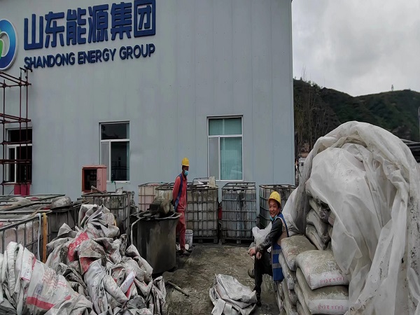 德兴厂房地面下沉注浆加固